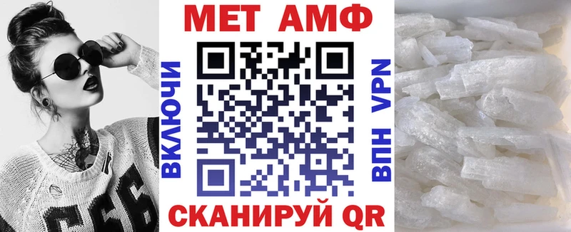 дарк нет какой сайт  закладки  МЕГА как войти  Цимлянск  Амфетамин Розовый 