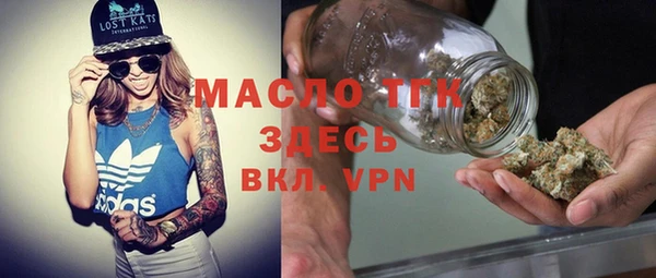 каннабис Нея