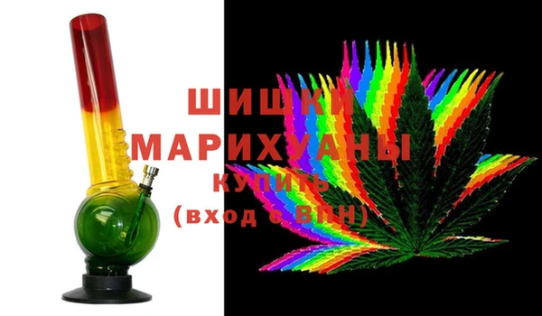 мефедрон Алексеевка