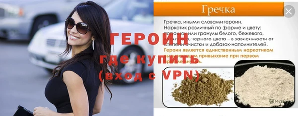 каннабис Нея