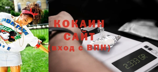 каннабис Нея
