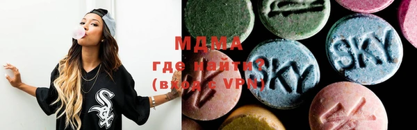 кокс Алзамай