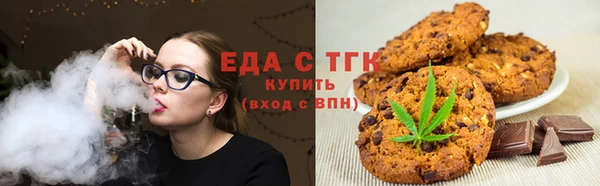 гидропоника Алексин