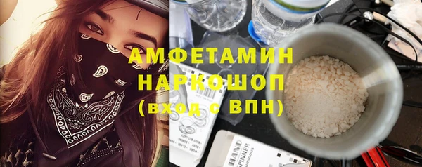 кокс Алзамай