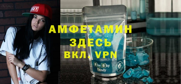 гидропоника Алексин