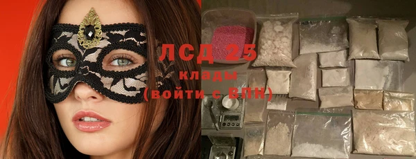 каннабис Нея