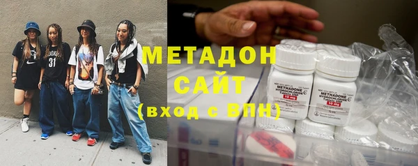 гидропоника Алексин