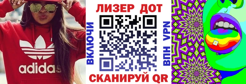 Марки N-bome 1,8мг  ОМГ ОМГ ссылки  Цимлянск 