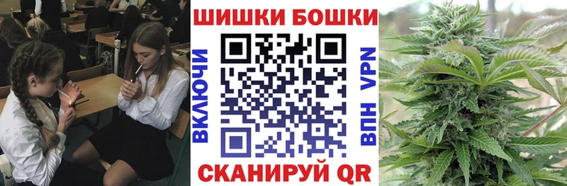 Канабис конопля  МЕГА рабочий сайт  Цимлянск 